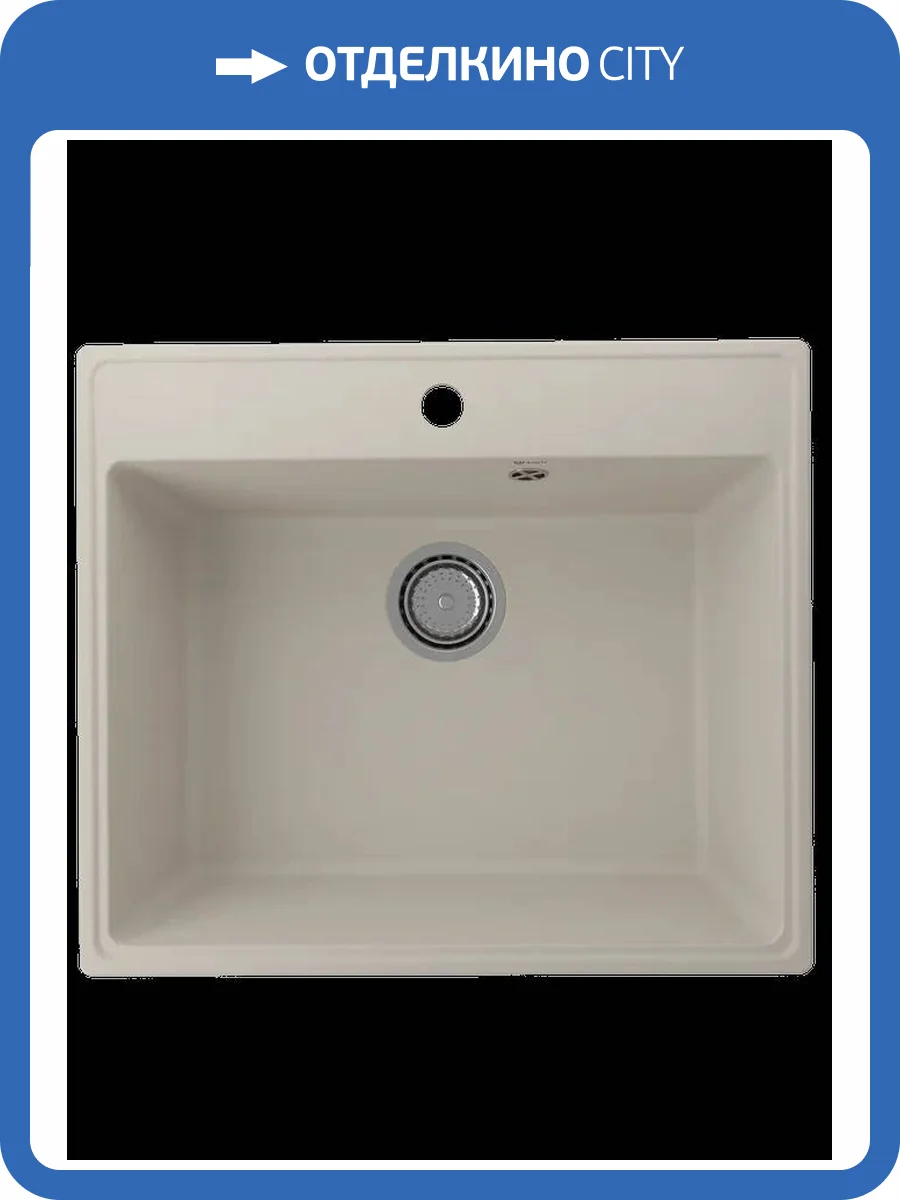 Мойка кухонная Ulgran Quartz Forte 580-02 лен фото 3