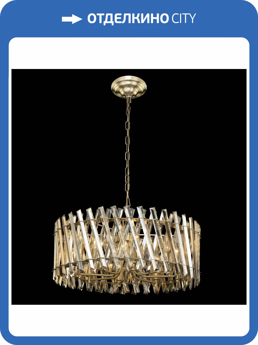 Подвесная люстра Citilux Ингвар CL334283 фото 5