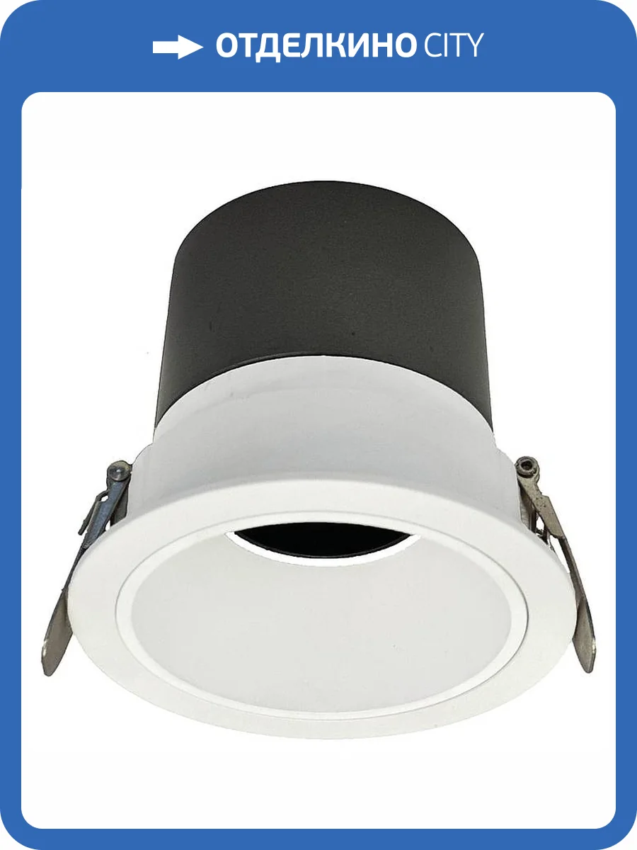 Встраиваемый светильник Wertmark Dorsum WTD.O20.000.30.15 фото 2