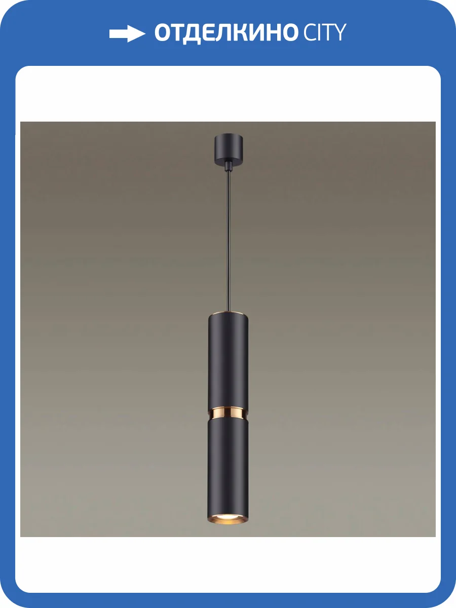 Подвесной светильник Odeon Light Afra 4742/5L фото 4