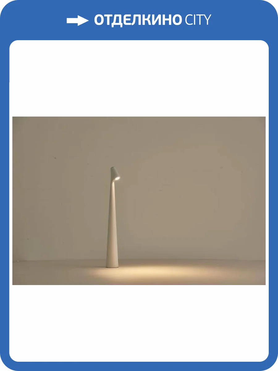 Настольная лампа Alfa Light F3924-49 фото 2