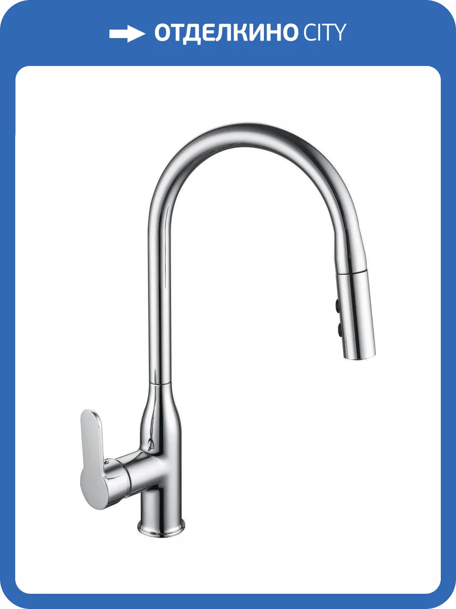 Смеситель для кухни Rush Tenerife TE2835-24 фото 4