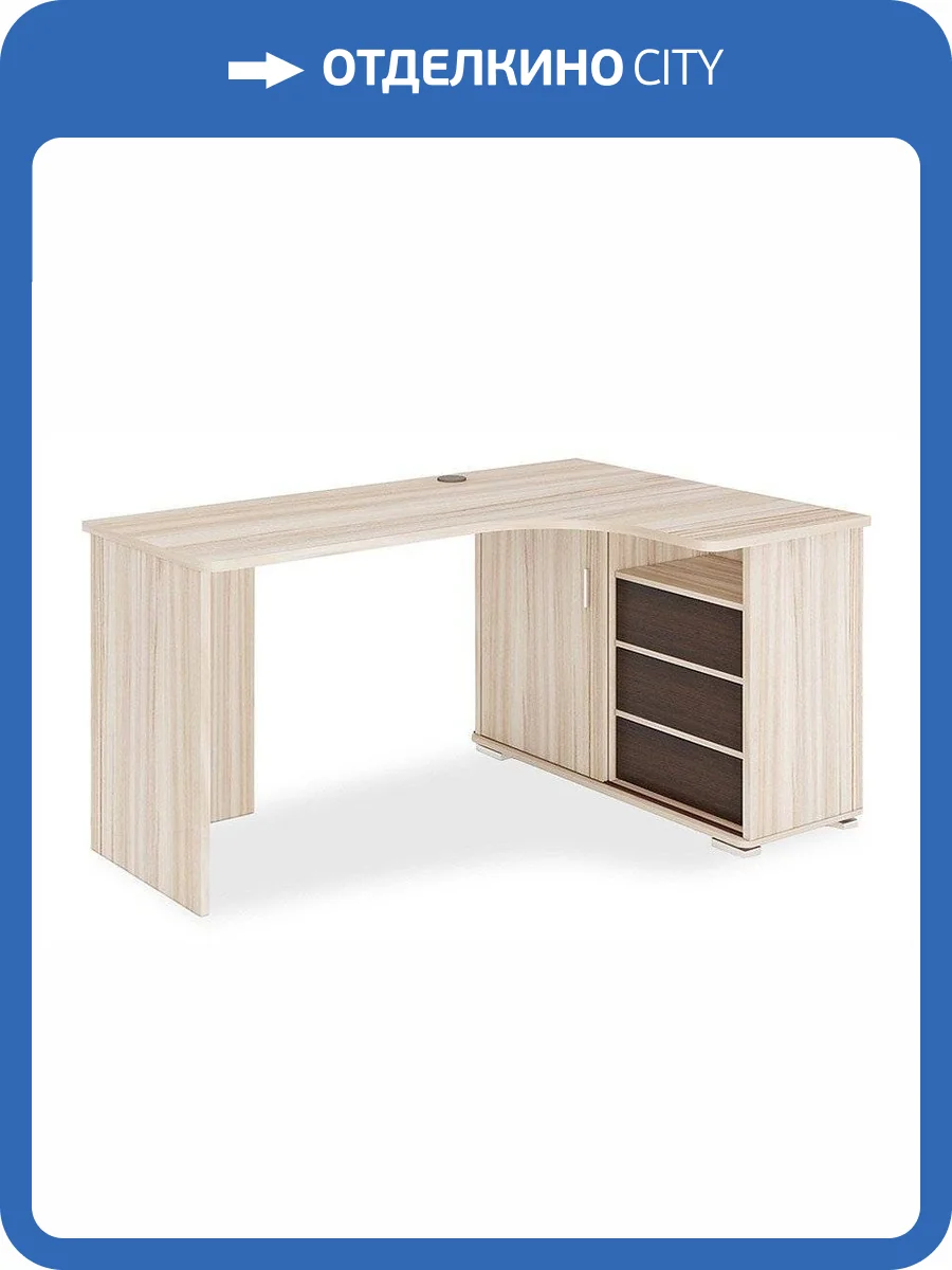 Стол письменный Merdes Домино MER_SR-165S-KVK-PRAV-NOVYJ фото 2
