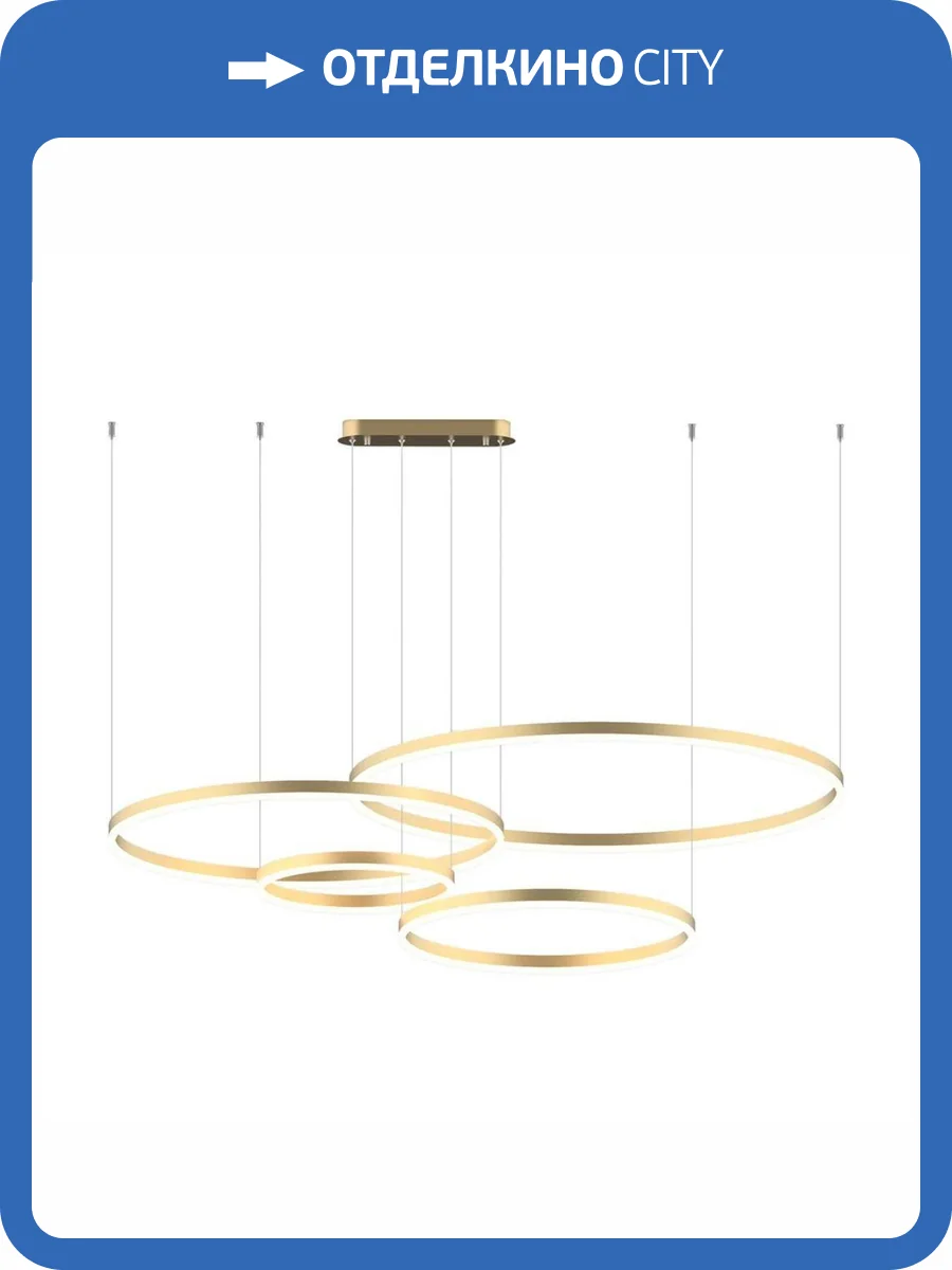 Подвесной светодиодный светильник Kink Light Тор 08204,36PA(3000K) фото 3