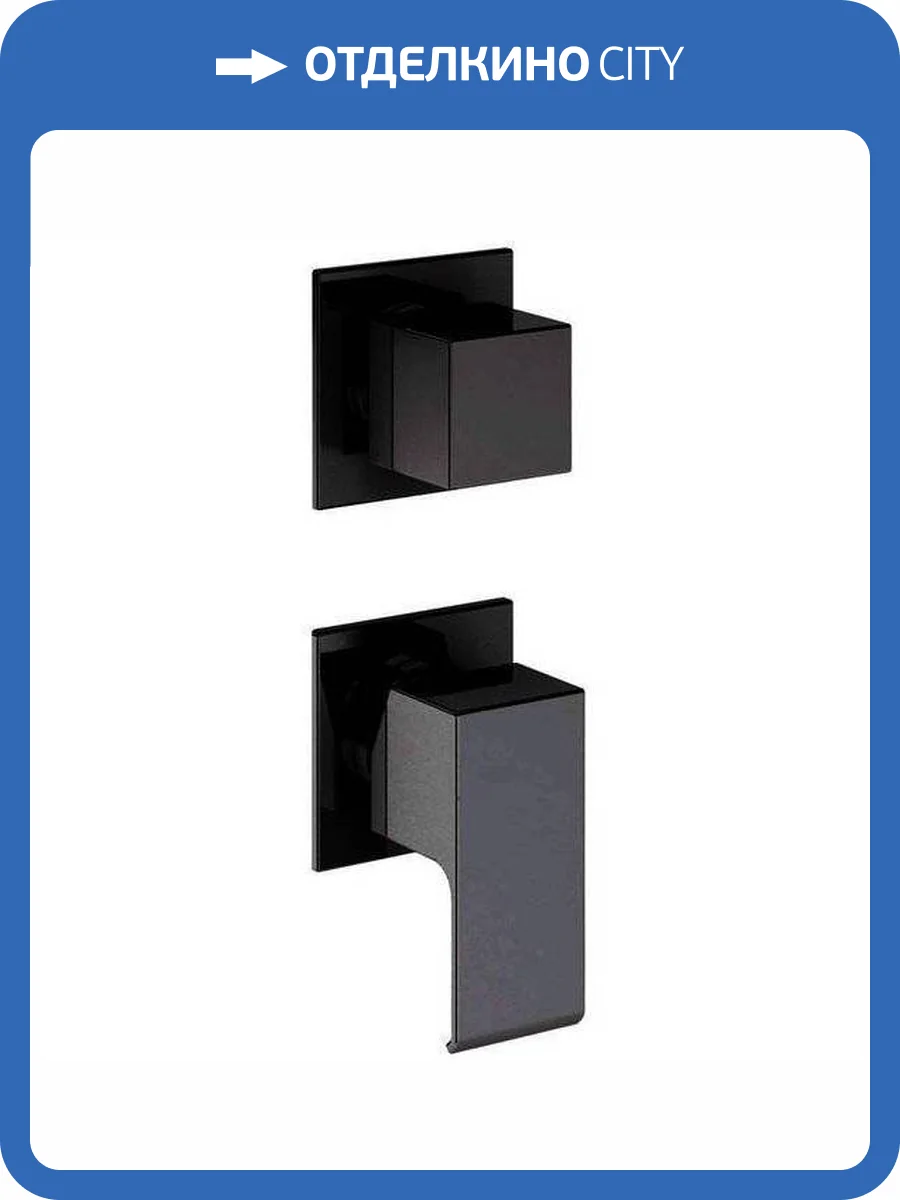 Смеситель для душа Cezares PORTA-VDIM3-M-NOP черный фото 3