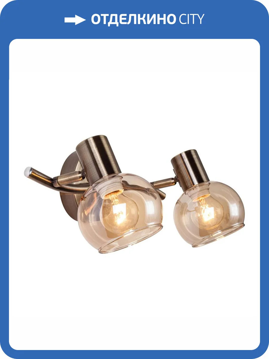 Спот Escada 662/2A фото 5