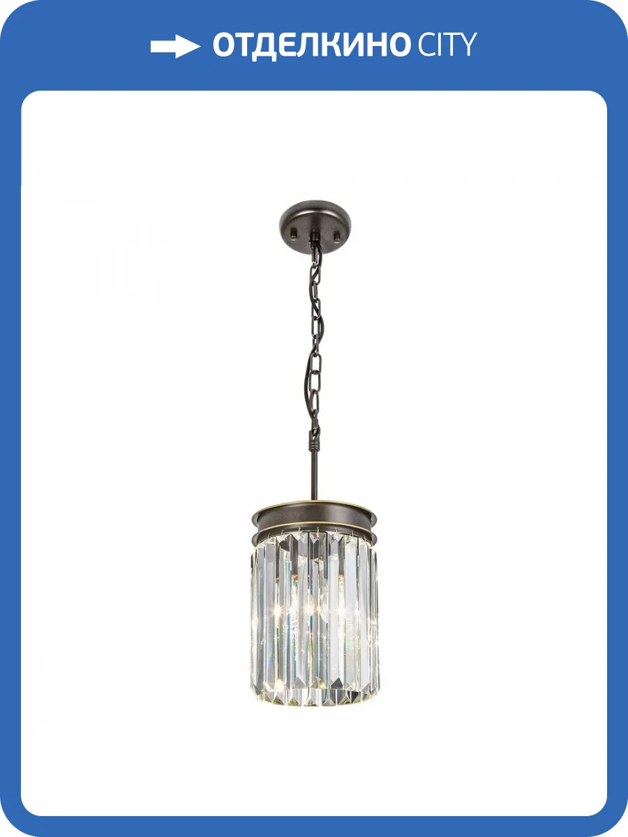 Подвесной светильник Citilux Мартин CL332011 фото 7