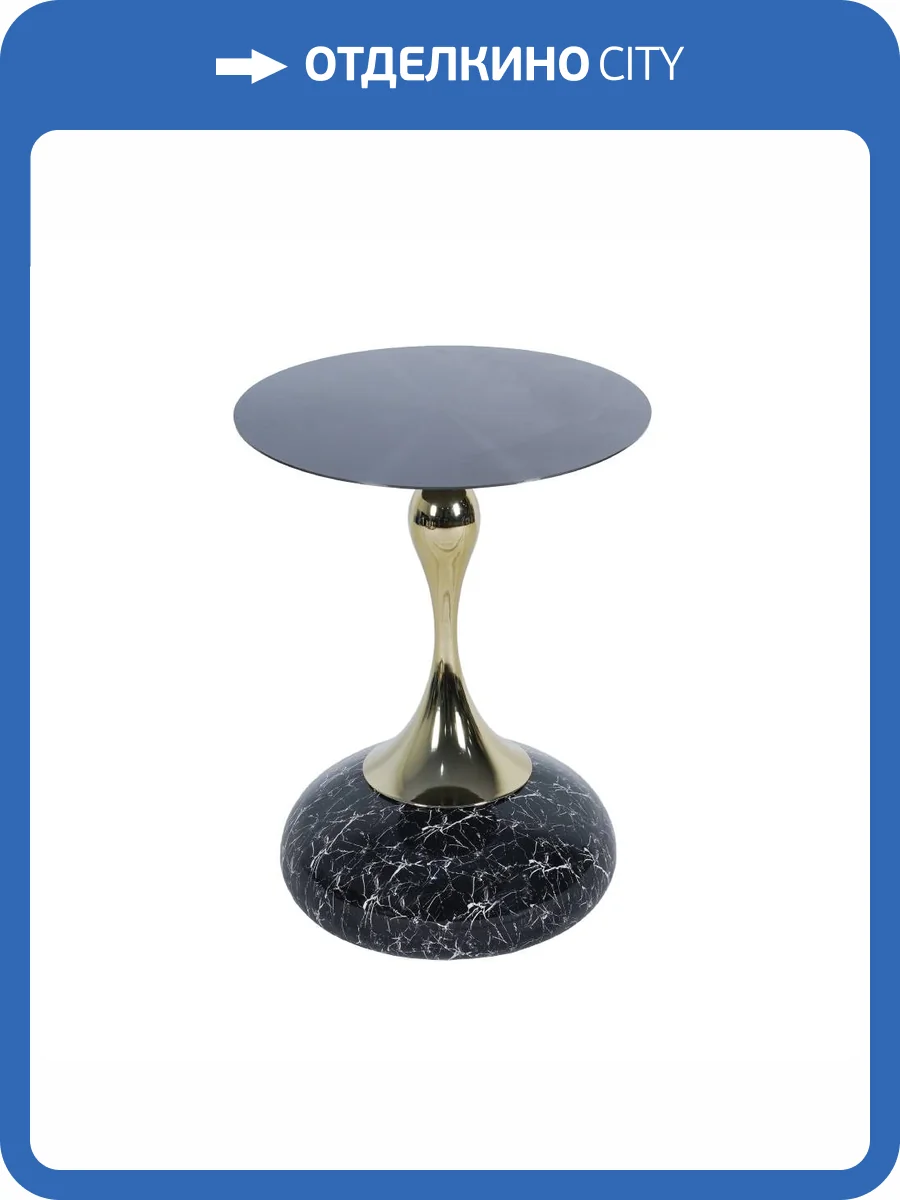 Кофейный столик Bradex Home Angel FR 1029 черный мрамор, металл 40x40x55 фото 2