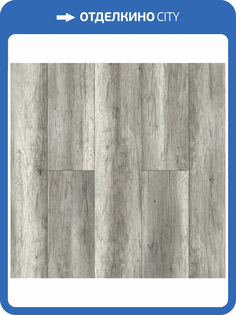 Ламинат Alpine Floor by Classen Aqua Life XL 8/33 4V LF104-11 Дуб Тахо 1285x280 фото 3