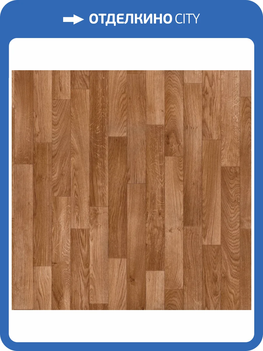 Спортивное ПВХ покрытие Tarkett Omnisports Action (Омниспортс Экшн) 65 Oak (Дуб) (рулон: 2x20.5=41 м2) фото 3