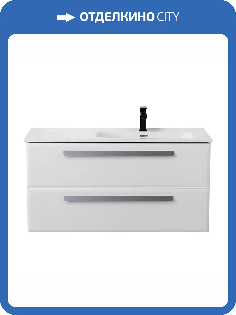 Тумба под раковину Cezares ECO-CER-N-1000-2C-SO-BL-R Bianco Lucido, 100x45.7x50 фото 3