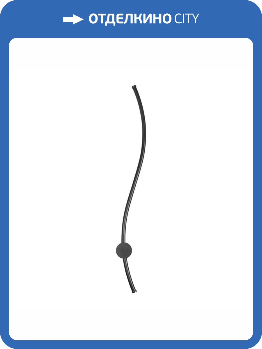 Настенный светильник LOFT IT Rays 10152 BK фото 5