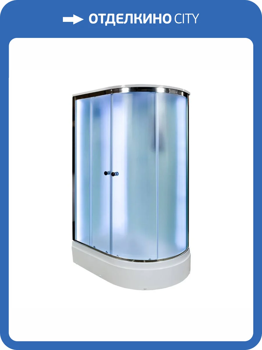 Душевая кабина AvaCan D312SLLED с подсветкой, 120x90x220 фото 14