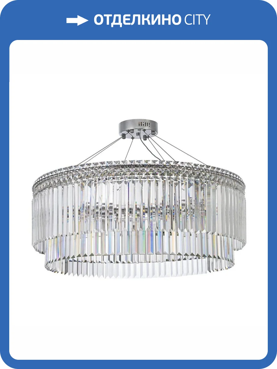 Подвесная люстра Arti Lampadari Ovindoli Nickel Ovindoli L 1.5.80.101 N фото 5