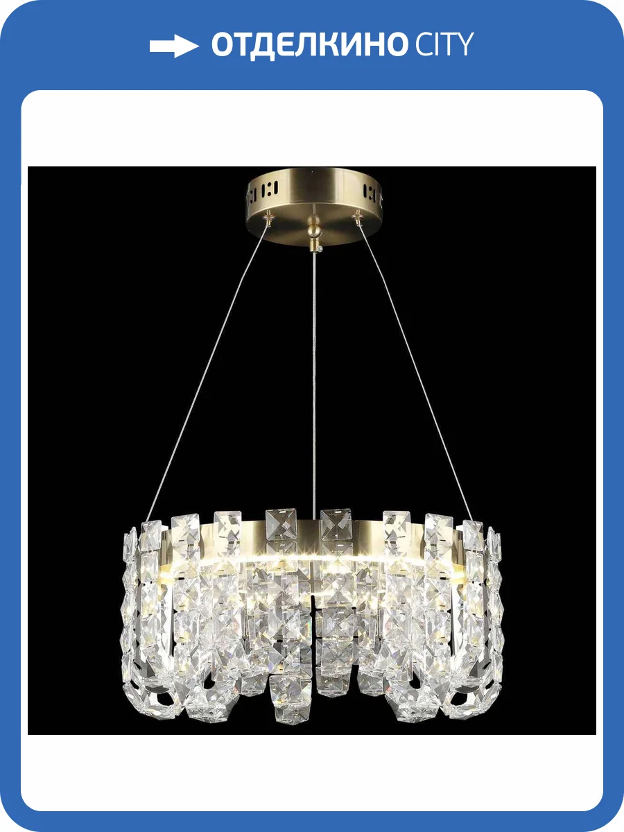 Потолочный светильник Reluce 02601-0.4-80W LED COP+CH фото 3