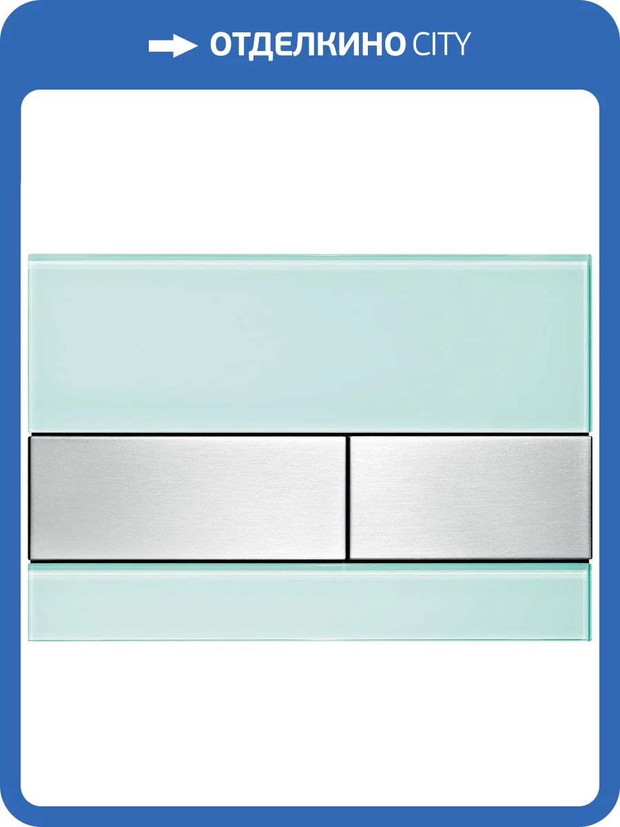 Кнопка смыва TECE Square 9240804 зеленое стекло, кнопка сатин фото 3