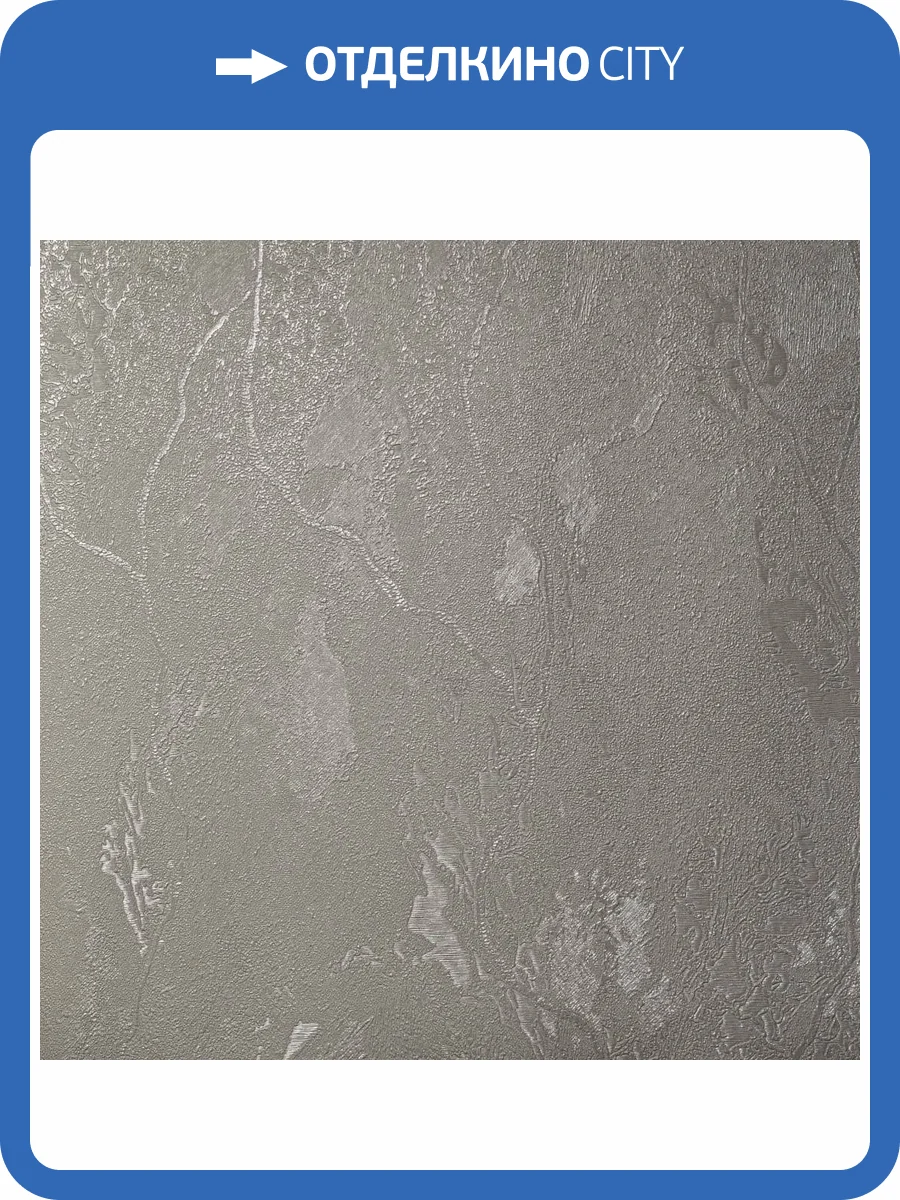 Обои Bernardo Bartalucci Gaga 84284-16 фото 2