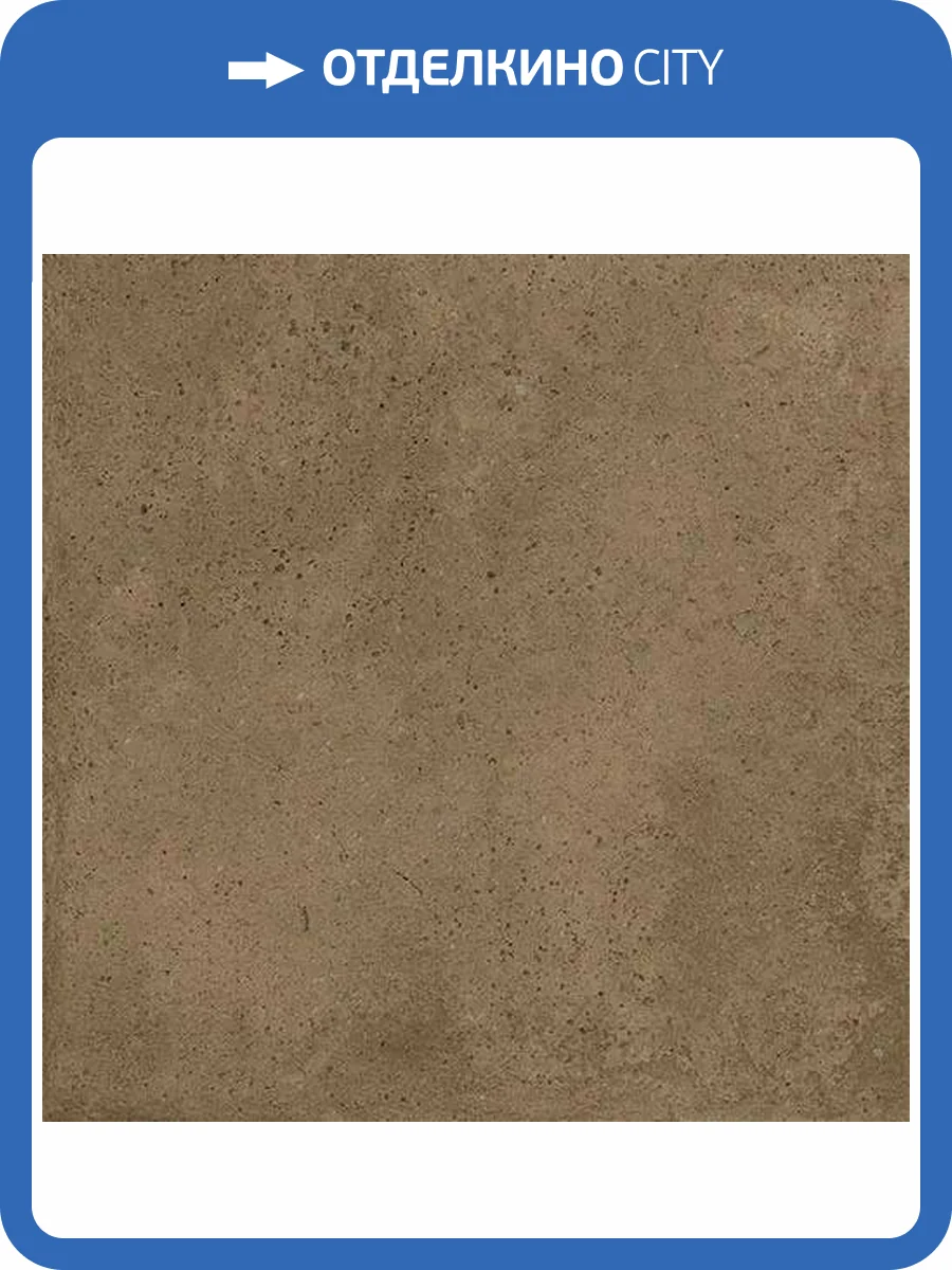 Керамогранит Vives Zero 408S Wuji Chipper R11 30x30 фото 10