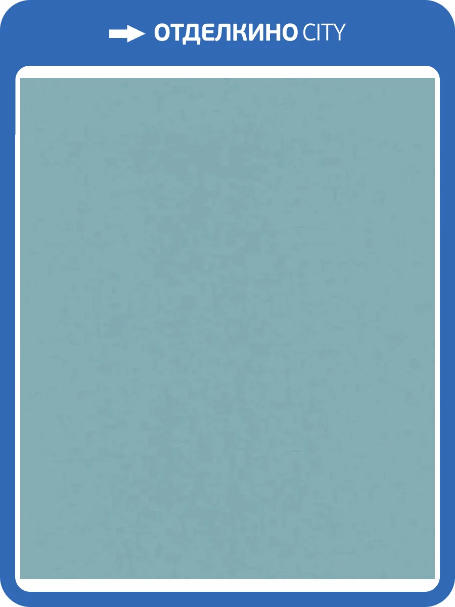 Обои Marburg Flora 82353 фото 2