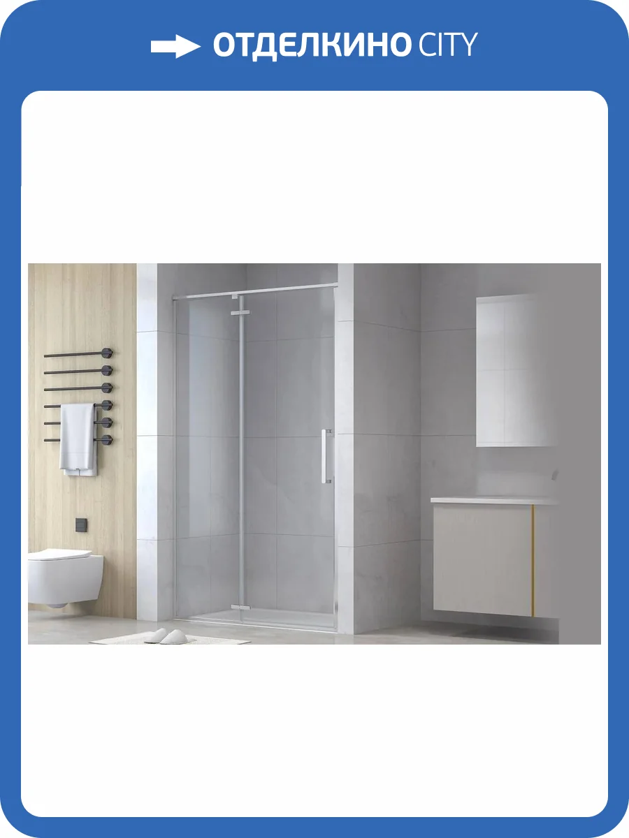 Душевая дверь в нишу Royal Bath Bern BERN-V RB80-T-CH профиль хром, стекло прозрачное, 80x195 фото 4