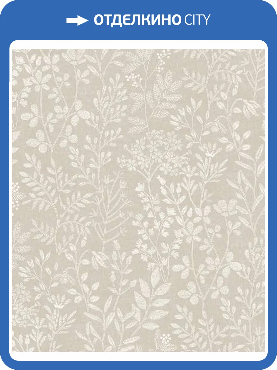 Обои Grandeco Karuna 205002 фото 2