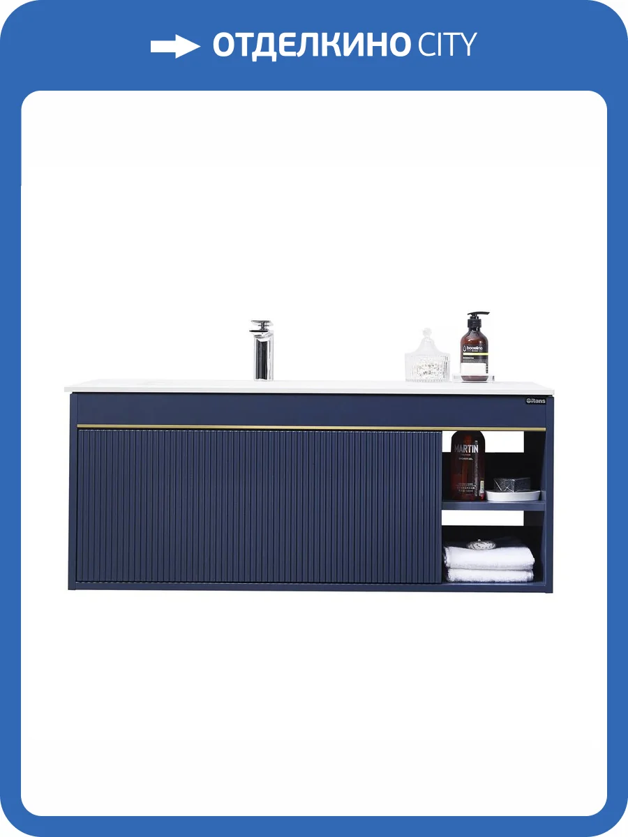 Тумба с раковиной Orans 11371000 синий фото 10