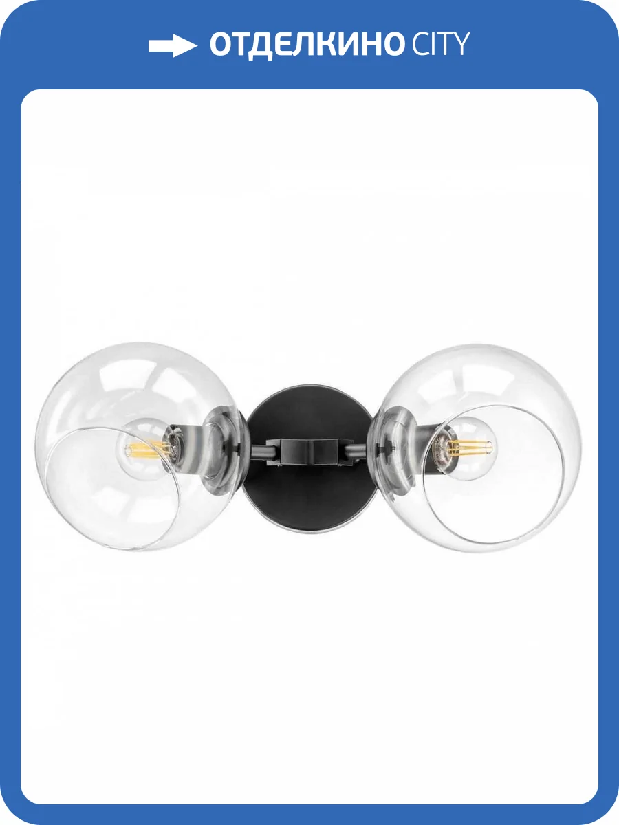 Бра Lightstar Beta 785627 фото 5