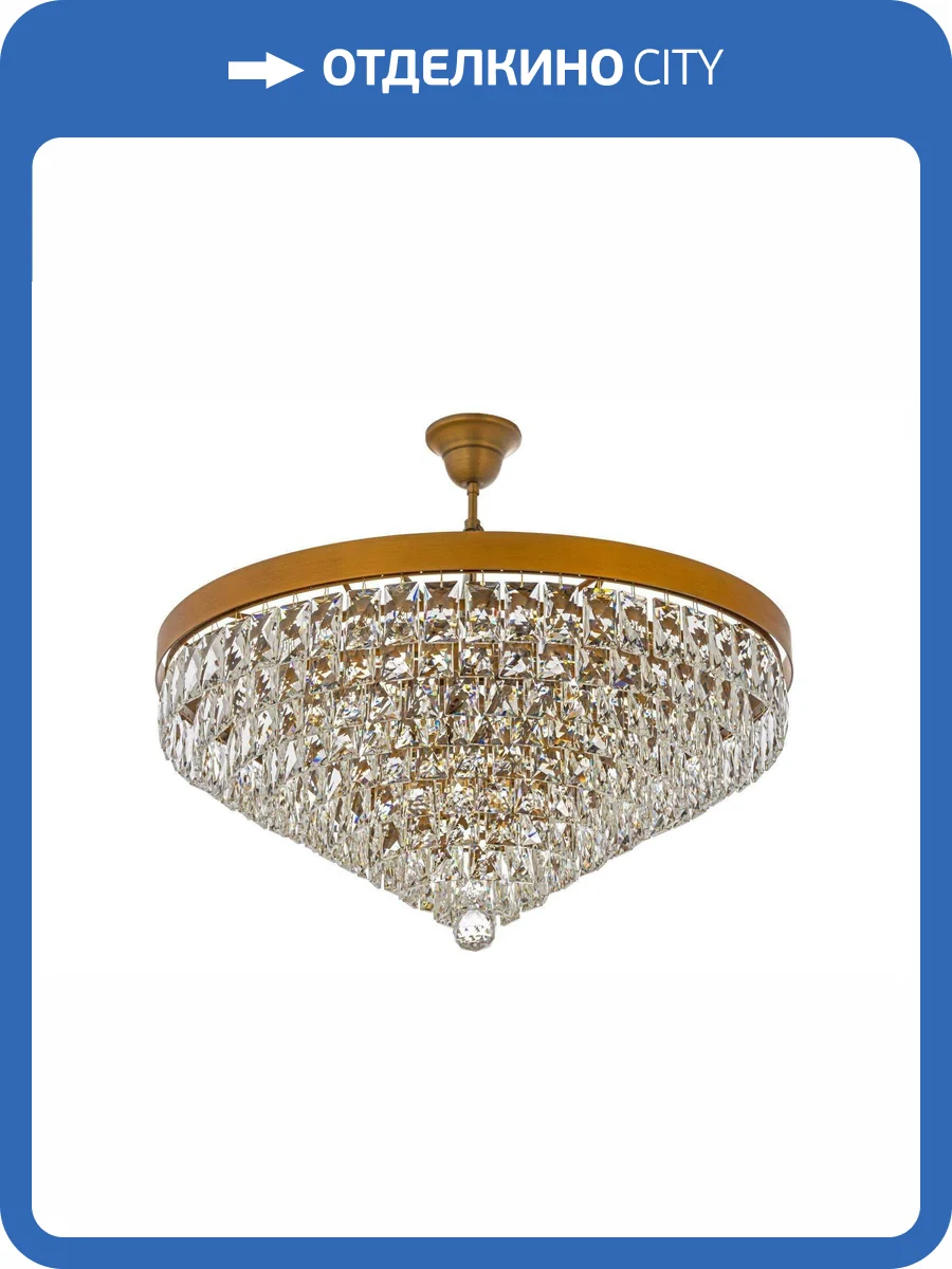 Потолочная люстра Arti Lampadari Avio E 1.5.60.102 AG фото 2