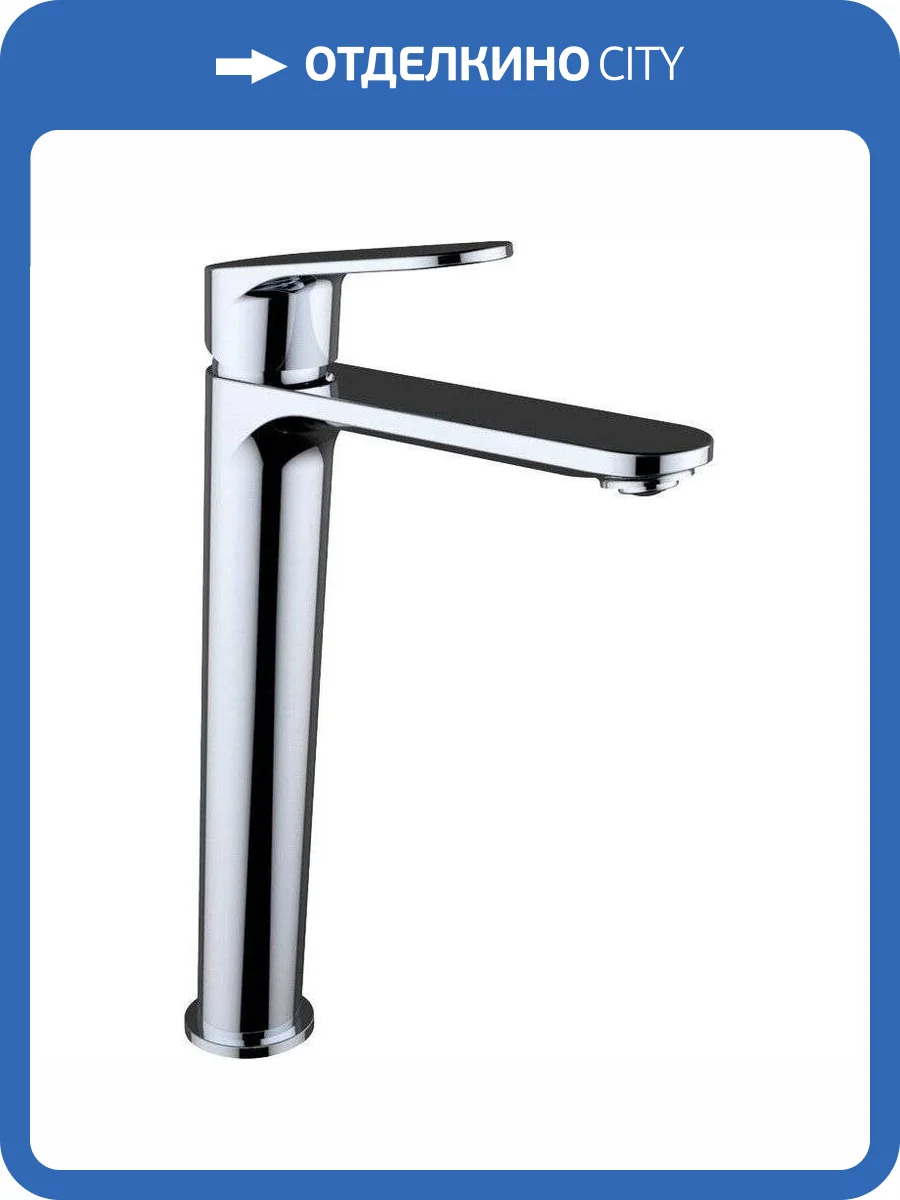 Смеситель для раковины Clever Vogue Elegance 61374 фото 3