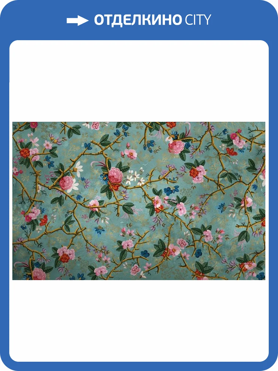 3D Фотообои Artegrafico «Викторианский сад в светлых тонах» BT-006 акварель фото 2