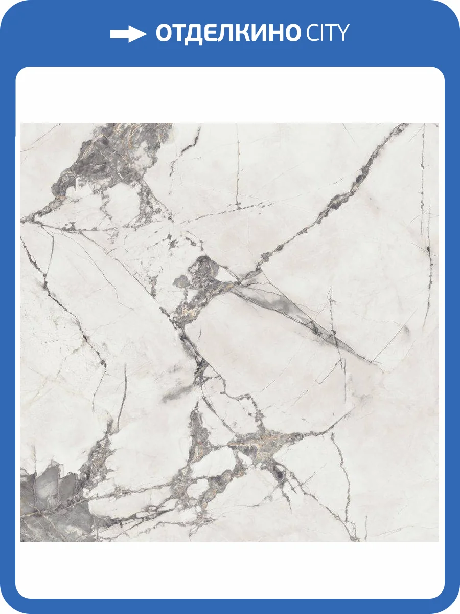 Керамогранит ABK Sensi up PF60004199 Invisible Pearl Lux+ 120x120 фото 4