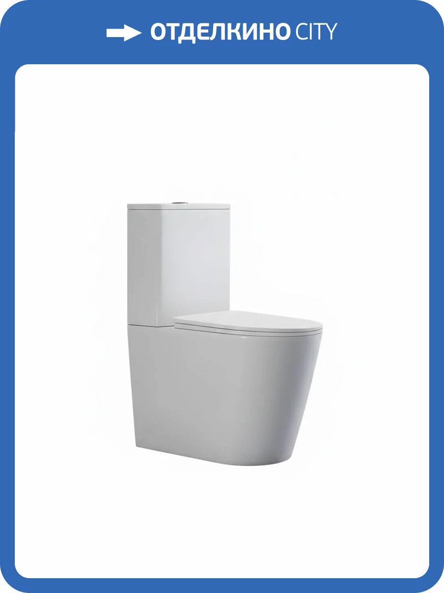 Унитаз-компакт Cerutti Spa Piera CT10560 безободковый, с крышкой-сиденьем микролифт фото 7