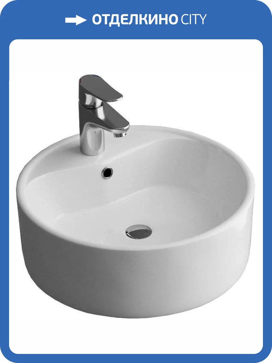 Раковина Grossman GR-3012 40 см фото 9