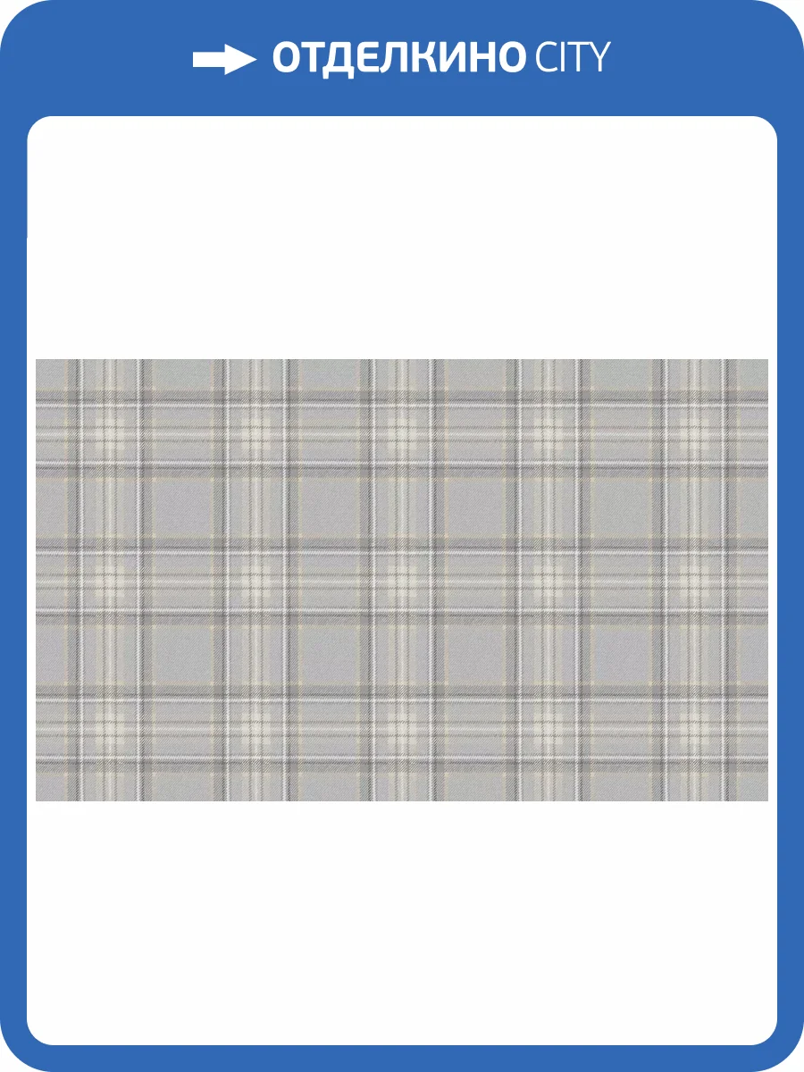 Обои Wall Up Sherlock 654646 фото 2