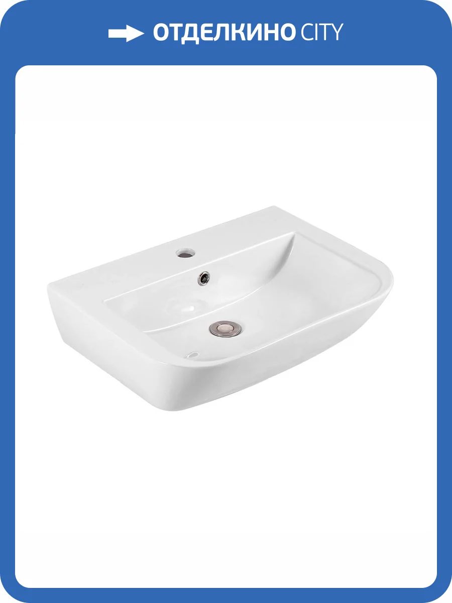 Раковина Aquatek AQ5440-00 60 см фото 9