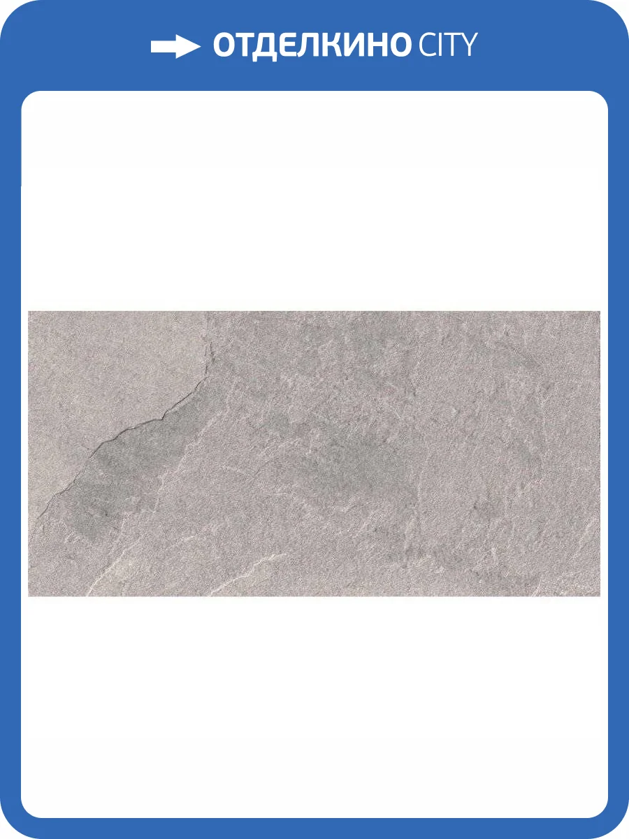 Керамическая плитка Argenta Dorset Smoke 30x60 фото 2