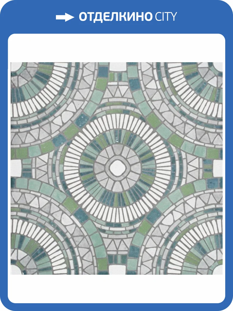 Керамогранит Mainzu Halo Corona 20x20 фото 9