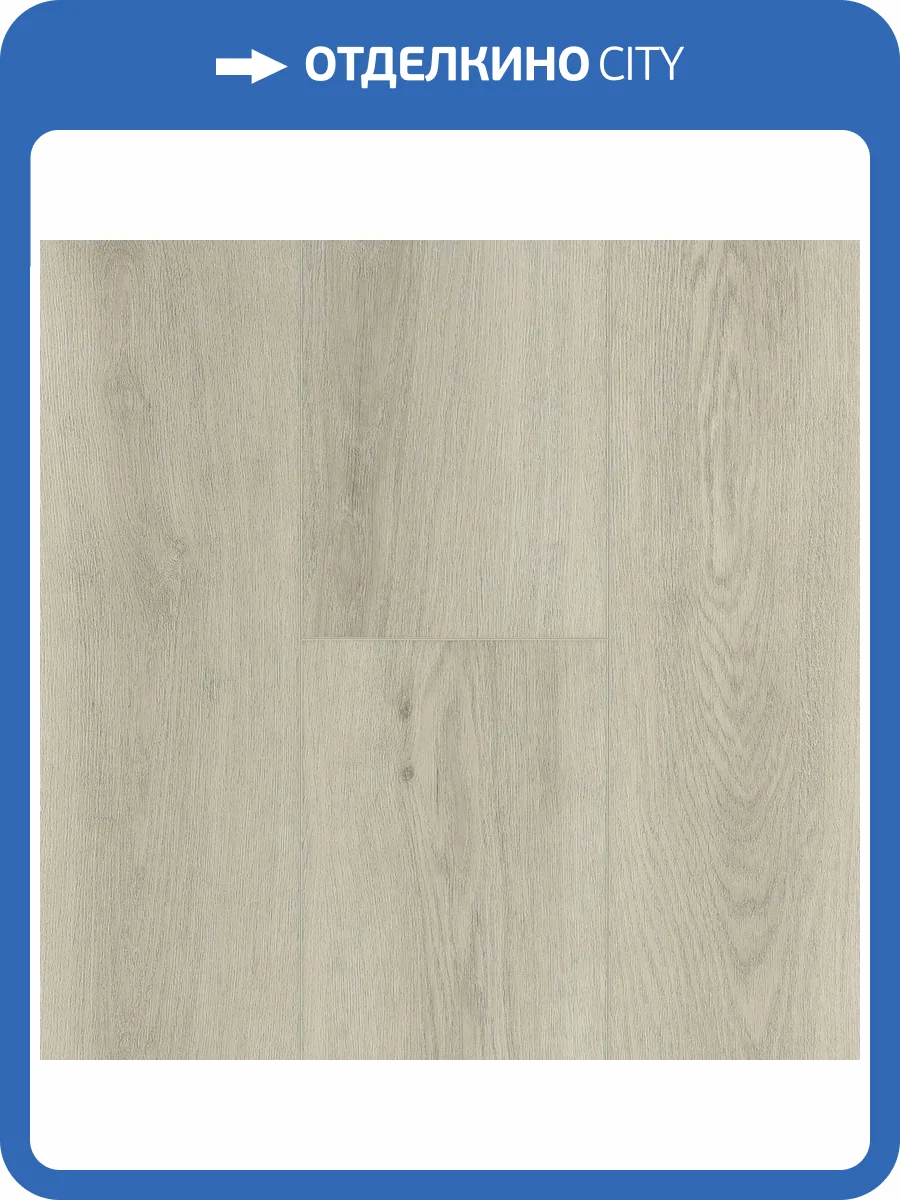 SPC Ламинат Ensten Hygge 4/43 4V ECO 101-01 Хвоя 1524x180 фото 2