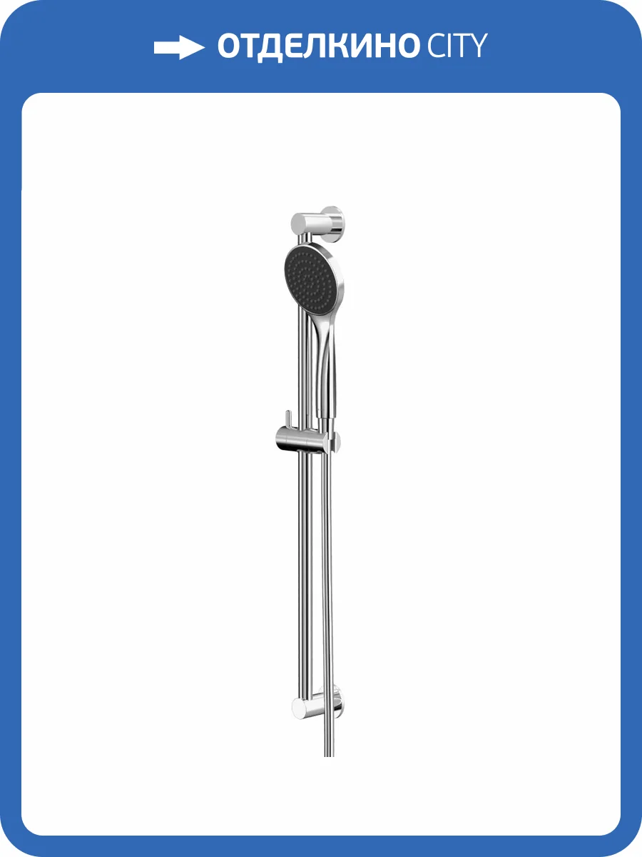Душевой гарнитур WHITECROSS SET51BASICCR хром фото 3