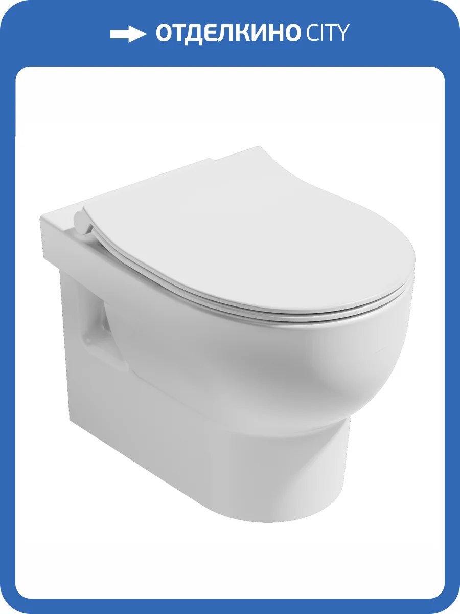 Унитаз подвесной Isvea Absolute 10AB02002SV + 40R30700I безободковый, с крышкой-сиденьем микролифт фото 3