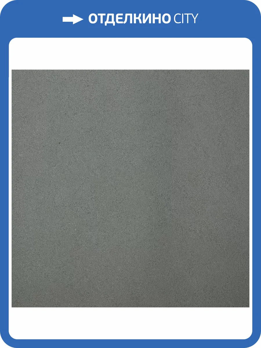 Обои Bernardo Bartalucci Brigida 84268-4 фото 2