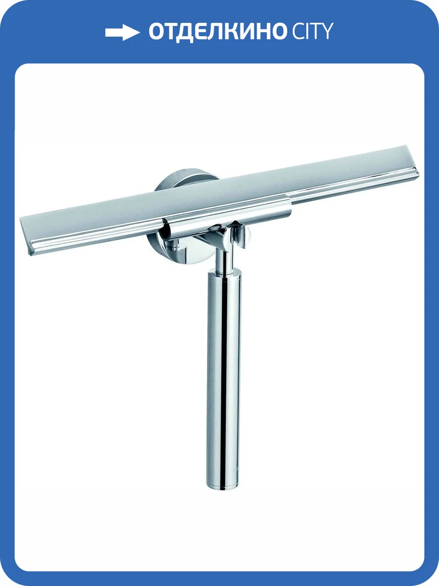 Скребок Bemeta Omega 104237012 для душевой кабины фото 3