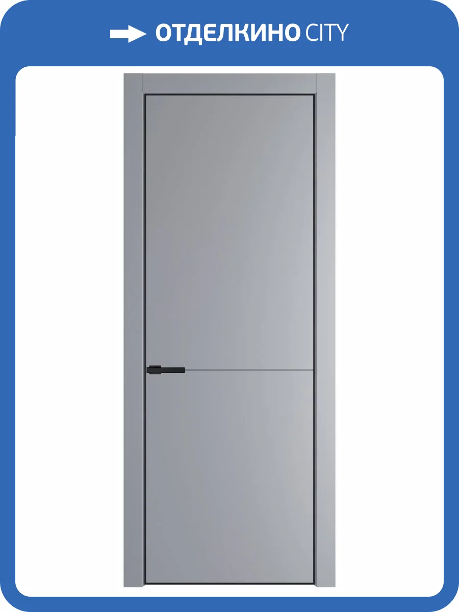 Межкомнатная дверь Profil Doors 16 PE полотно Смоки, кромка алюминиевая с четырех сторон черная, алюминиевый молдинг 3мм 700x2000 фото 2