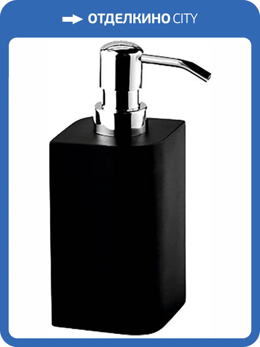 Дозатор Wasserkraft Elbe K-2799 фото 3