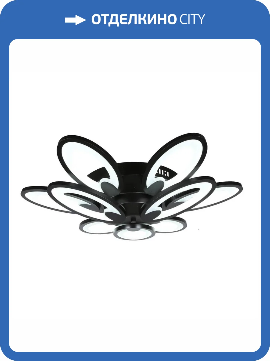 Светильник светодиодный Omnilux Glastonbury OML-45817-120 фото 2