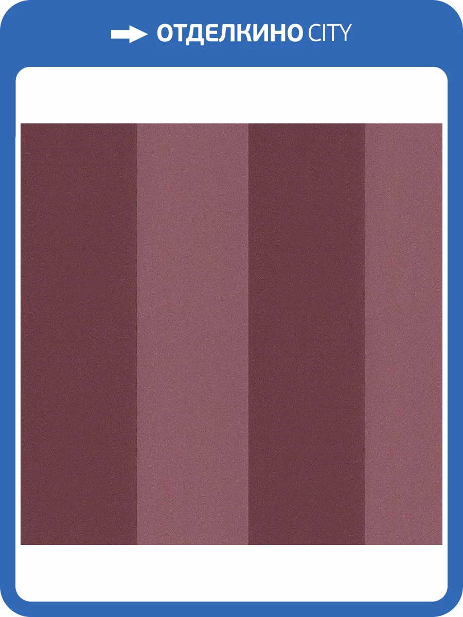 Обои флизелиновые Andrea Rossi Spectrum Max 54364-15 фото 2