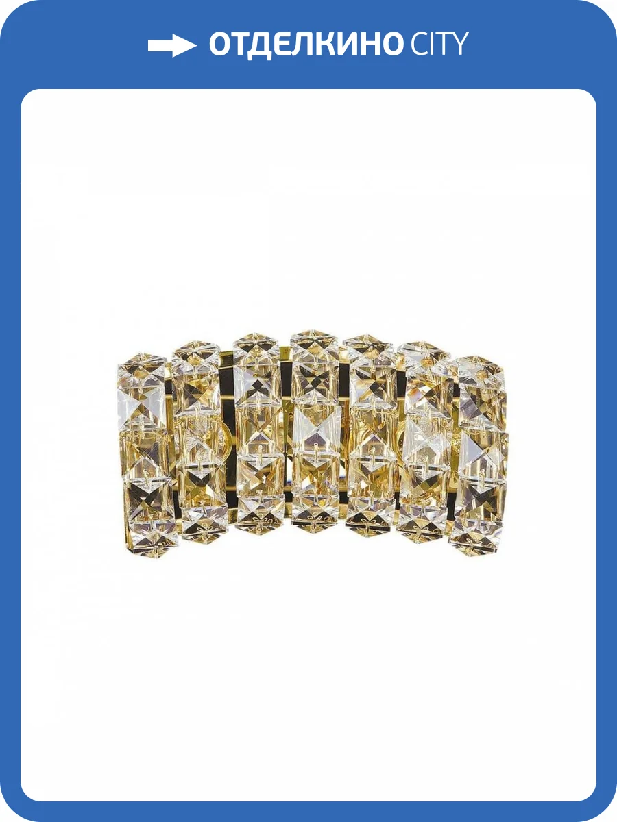 Настенный светильник Lightstar Onda 741622 фото 4