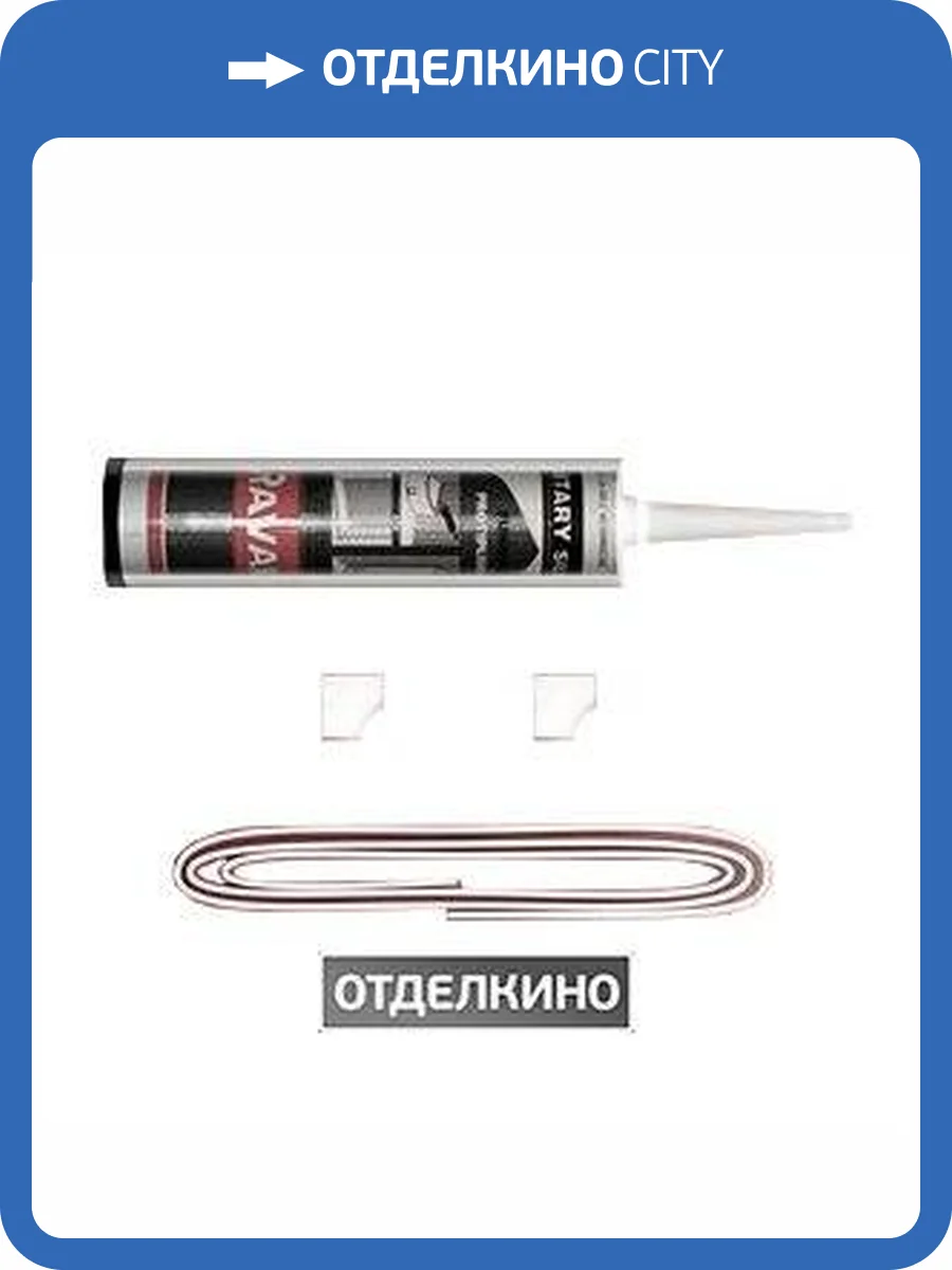 Монтажный комплект Ravak универсальный монтажный набор для поддонов фото 2