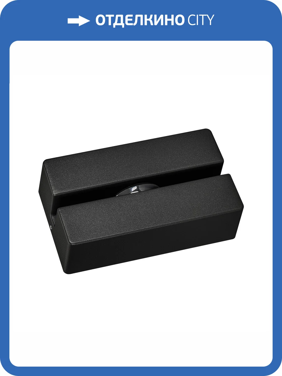 Накладной светильник Arlight Stripe 52858 фото 10