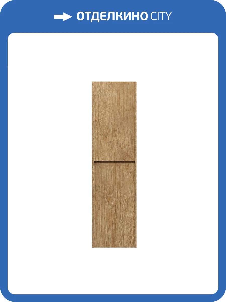 Шкаф-пенал Art&Max Family-M Family-M-1500-2A-SO-HG Harbor Golden, 150x40 фото 7